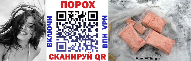 наркошоп  Медногорск  Amphetamine Розовый 