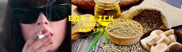 ешки Богородицк