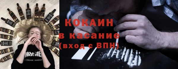 гашиш Всеволожск