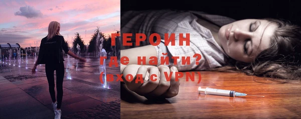 кокаин перу Белоозёрский