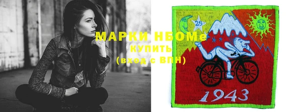 кокаин перу Белоозёрский