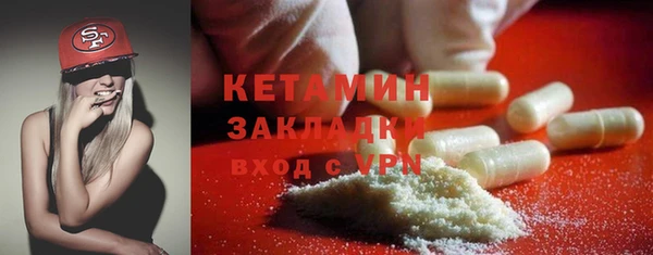 кокаин перу Белоозёрский