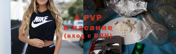 кокаин перу Белоозёрский