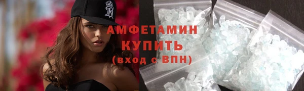кокаин перу Белокуриха
