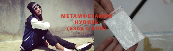 кокаин перу Белоозёрский