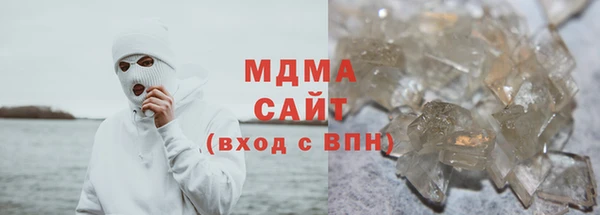 кокаин перу Белоозёрский