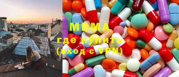 кокаин перу Белоозёрский