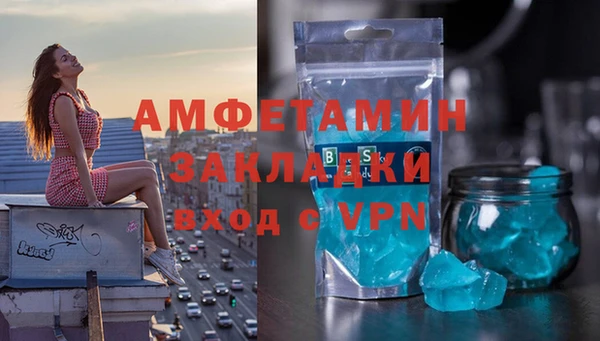 кокаин перу Белокуриха
