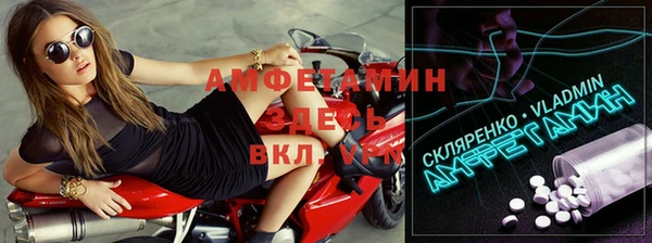 кокаин перу Белокуриха
