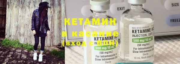 кокаин перу Белоозёрский