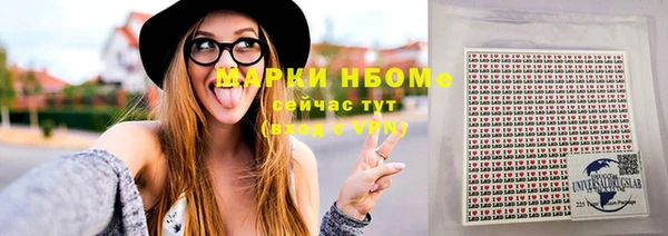 кокаин перу Белокуриха