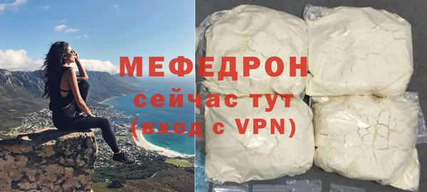 кокаин перу Белокуриха
