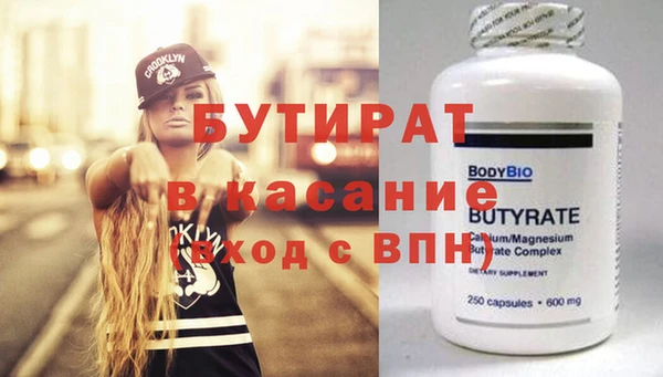кокаин перу Белокуриха