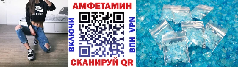 omg ONION  Медногорск  Первитин Methamphetamine 
