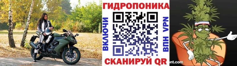 Бошки Шишки LSD WEED  Медногорск 